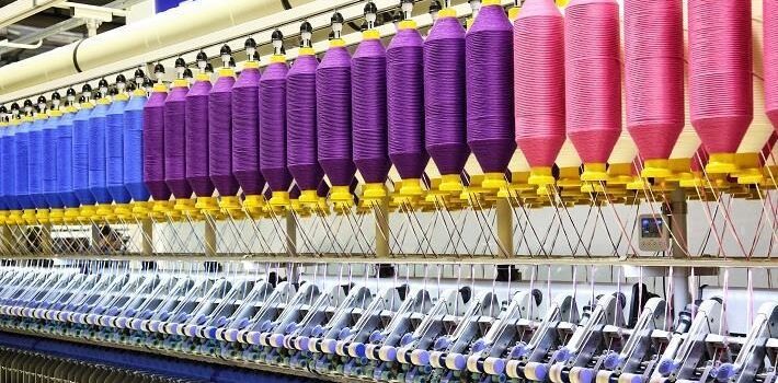 Svensk Textilindustri: Tradition, Innovation och Framtidsutsikter